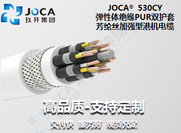 2121非凡·(中国区)体育官方网站