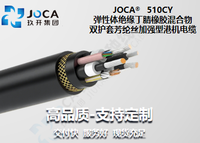 2121非凡·(中国区)体育官方网站