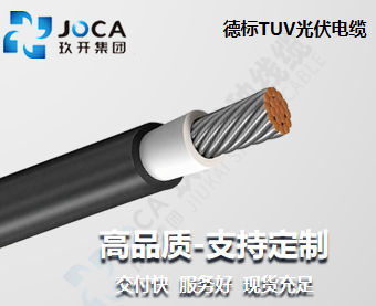 2121非凡·(中国区)体育官方网站