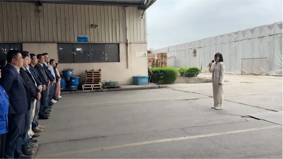 2121非凡集团2026年第一季度员工大会圆满召开